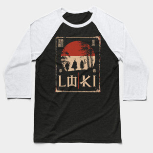Loki God Poster – Norse Trickster in Japanese Ukiyo-e Style Baseball T-Shirt