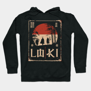Loki God Poster – Norse Trickster in Japanese Ukiyo-e Style Hoodie