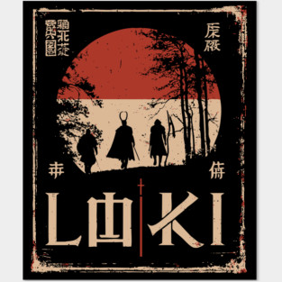 Loki God Poster – Norse Trickster in Japanese Ukiyo-e Style Posters and Art