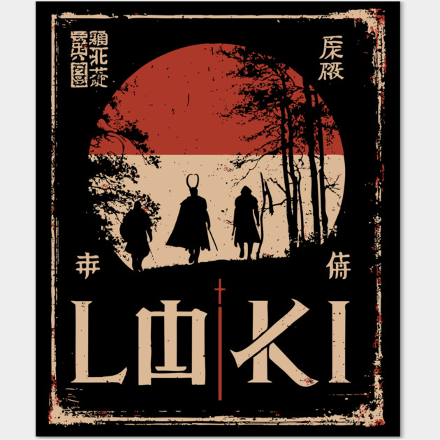 Loki God Poster – Norse Trickster in Japanese Ukiyo-e Style Wall Art by TuncGK