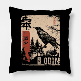 Odin God Poster – Norse Mythology in Japanese Woodblock Style Pillow