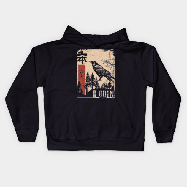 Odin God Poster – Norse Mythology in Japanese Woodblock Style Kids Hoodie by TuncGK