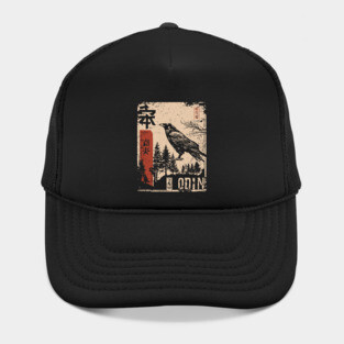 Odin God Poster – Norse Mythology in Japanese Woodblock Style Hat