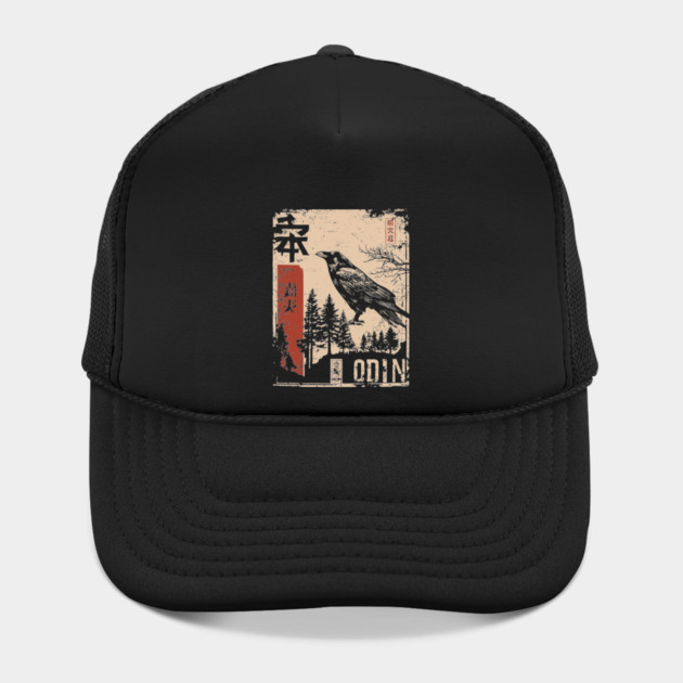 Odin God Poster – Norse Mythology in Japanese Woodblock Style by TuncGK