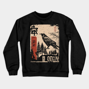 Odin God Poster – Norse Mythology in Japanese Woodblock Style Crewneck Sweatshirt