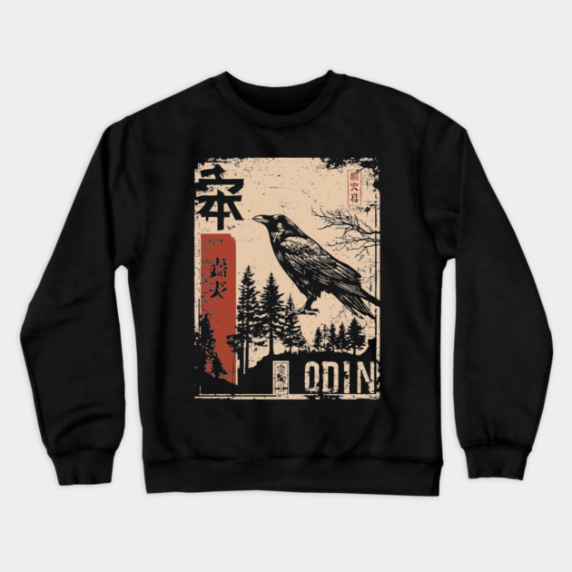 Odin God Poster – Norse Mythology in Japanese Woodblock Style Crewneck Sweatshirt by TuncGK