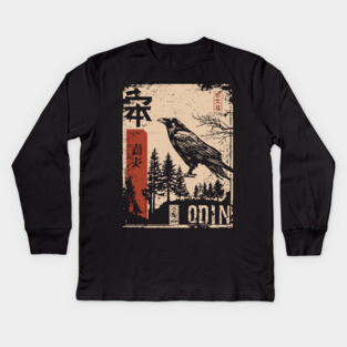 Odin God Poster – Norse Mythology in Japanese Woodblock Style Kids Long Sleeve T-Shirt