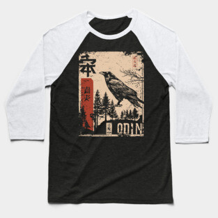 Odin God Poster – Norse Mythology in Japanese Woodblock Style Baseball T-Shirt