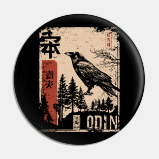 Odin God Poster – Norse Mythology in Japanese Woodblock Style Pin