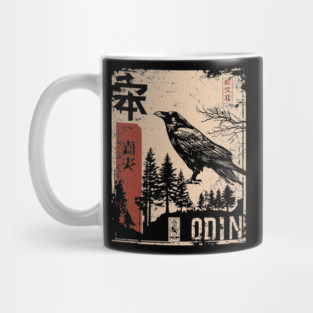 Odin God Poster – Norse Mythology in Japanese Woodblock Style Mug