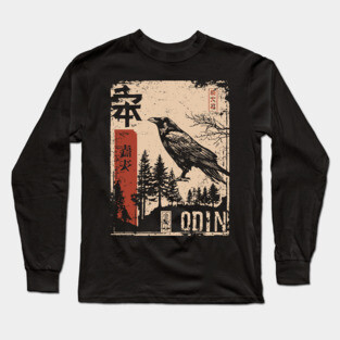 Odin God Poster – Norse Mythology in Japanese Woodblock Style Long Sleeve T-Shirt