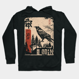 Odin God Poster – Norse Mythology in Japanese Woodblock Style Hoodie