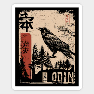 Odin God Poster – Norse Mythology in Japanese Woodblock Style Sticker