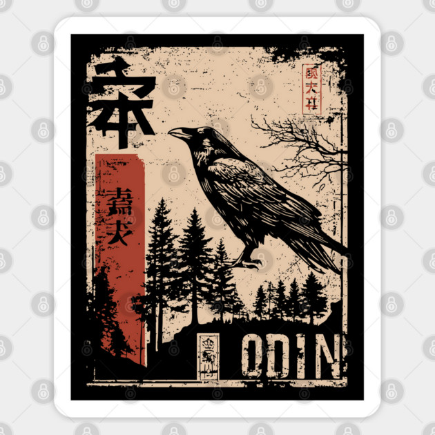 Odin God Poster – Norse Mythology in Japanese Woodblock Style Sticker by TuncGK