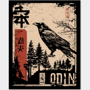 Odin God Poster – Norse Mythology in Japanese Woodblock Style Posters and Art