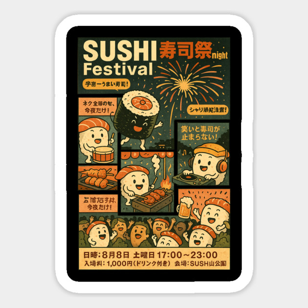 Sushi Festival Design Magnet by Designed By Marty