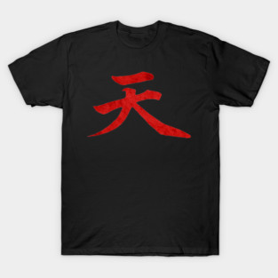 Akuma T-Shirt