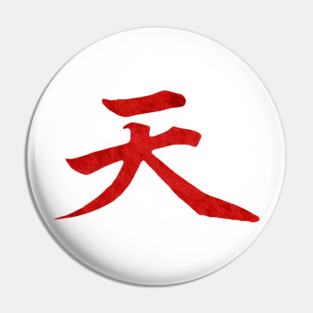 Akuma Pin