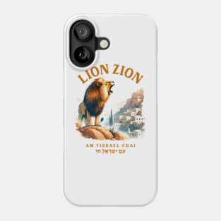 Jewish Israeli Pride Religious Israelite Judah Lion Zion Phone Case