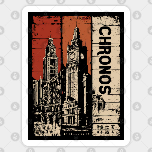 Chronos – Time Travel Aesthetic Vintage Clock Tower Poster Sticker by TuncGK