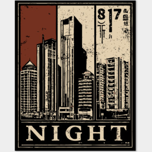 Moody Cityscape Solitude Poster Posters and Art