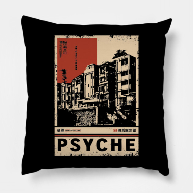 PSYCHE – Conceptual Mind and Space Poster Pillow by TuncGK