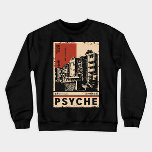 PSYCHE – Conceptual Mind and Space Poster Crewneck Sweatshirt