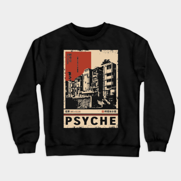 PSYCHE – Conceptual Mind and Space Poster Crewneck Sweatshirt by TuncGK