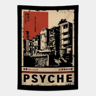 PSYCHE – Conceptual Mind and Space Poster Tapestry