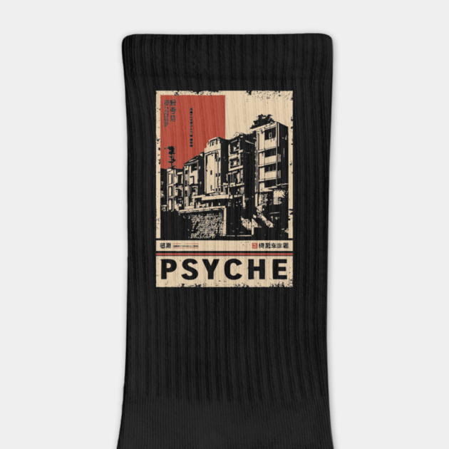 PSYCHE – Conceptual Mind and Space Poster by TuncGK