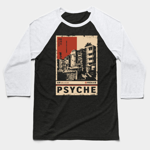 PSYCHE – Conceptual Mind and Space Poster Baseball T-Shirt by TuncGK