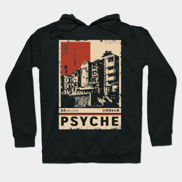 PSYCHE – Conceptual Mind and Space Poster Hoodie by TuncGK