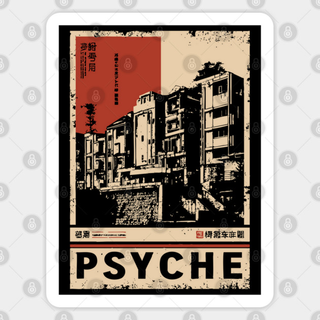 PSYCHE – Conceptual Mind and Space Poster Sticker by TuncGK