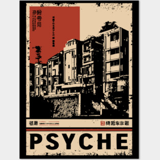 PSYCHE – Conceptual Mind and Space Poster Posters and Art