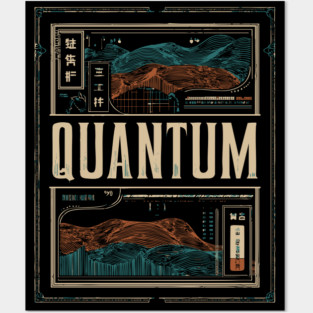 QUANTUM – Abstract Time & Identity Concept Poster Posters and Art