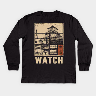 WATCH – Time, Presence & Observation Poster Kids Long Sleeve T-Shirt