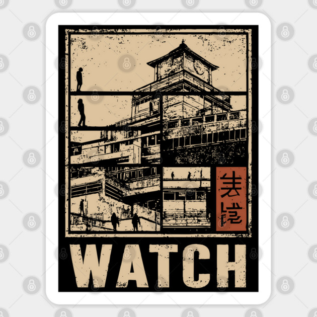 WATCH – Time, Presence & Observation Poster Sticker by TuncGK