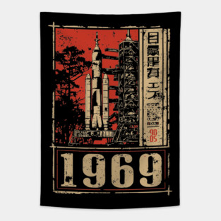 1969 Apollo Rocket Launch Poster Tapestry