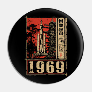 1969 Apollo Rocket Launch Poster Pin