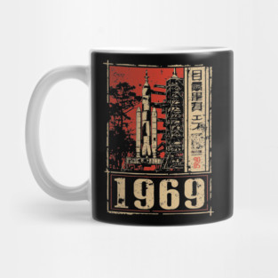 1969 Apollo Rocket Launch Poster Mug
