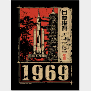 1969 Apollo Rocket Launch Poster Posters and Art