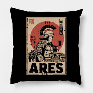 Ares God of War Ukiyo-e Poster Pillow