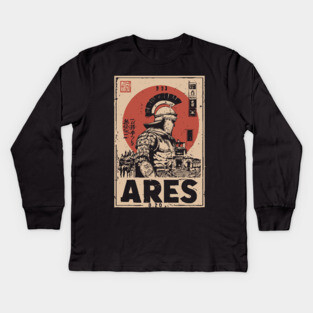 Ares God of War Ukiyo-e Poster Kids Long Sleeve T-Shirt