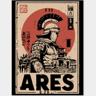 Ares God of War Ukiyo-e Poster Posters and Art