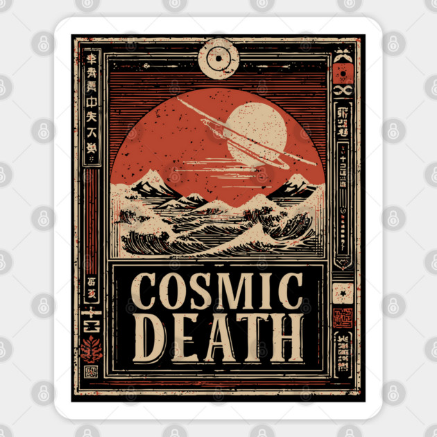 Cosmic Death Space Ukiyo-e Print Sticker by TuncGK