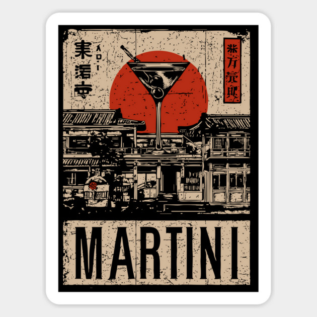 Vintage Martini Glass Japanese Style Poster Magnet by TuncGK