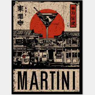Vintage Martini Glass Japanese Style Poster Posters and Art