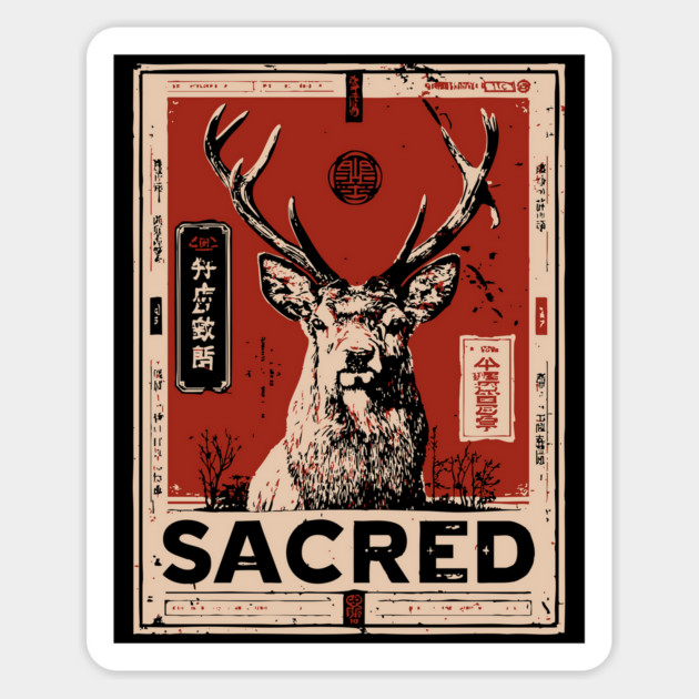 Sacred Deer Monochrome Nature Print Magnet by TuncGK
