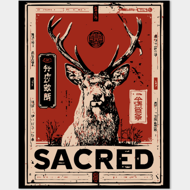 Sacred Deer Monochrome Nature Print Wall Art by TuncGK