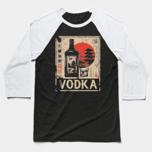 Vodka Glass Japanese Bar Poster Baseball T-Shirt